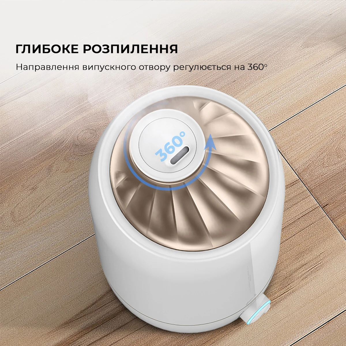 Увлажнитель воздуха Deerma DEM-F500 — 4