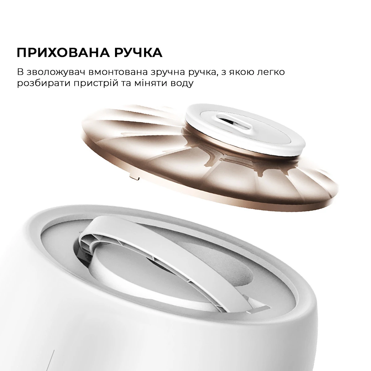 Увлажнитель воздуха Deerma DEM-F500 — 5