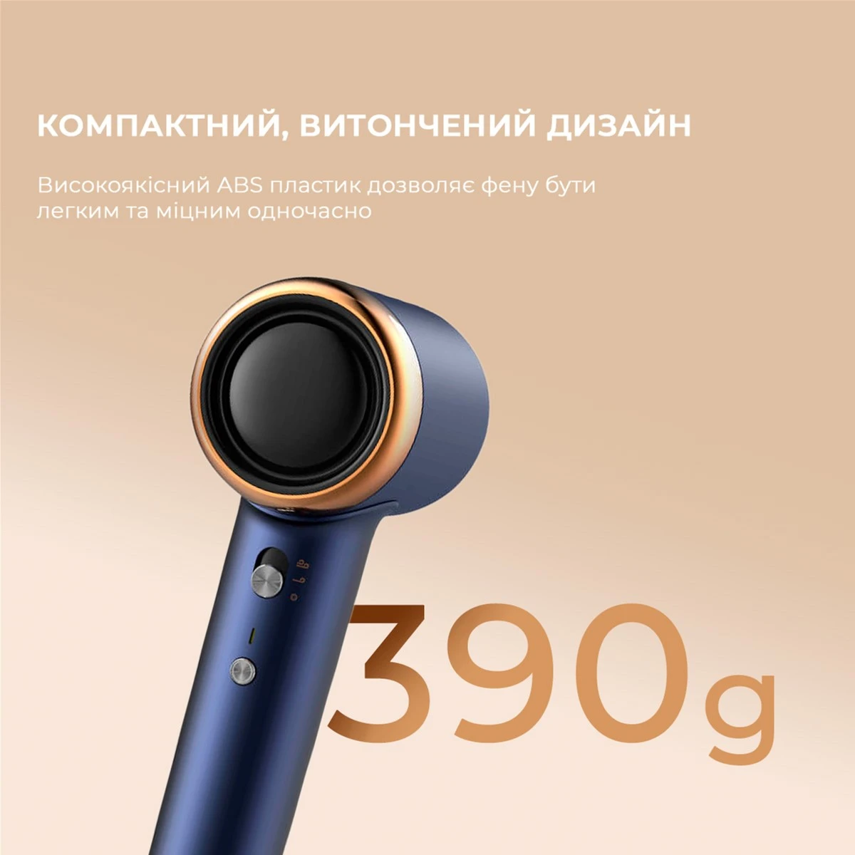 Фен Deerma DEM-CF50W, тёмно-синий — 3