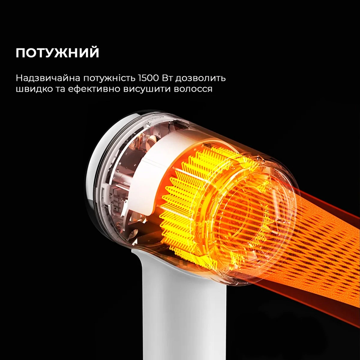 Фен Deerma DEM-CF50W, тёмно-синий — 4