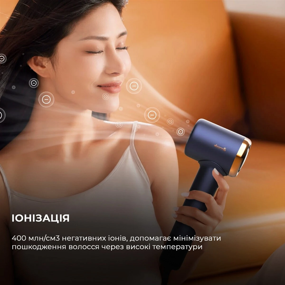 Фен Deerma DEM-CF50W, тёмно-синий — 5
