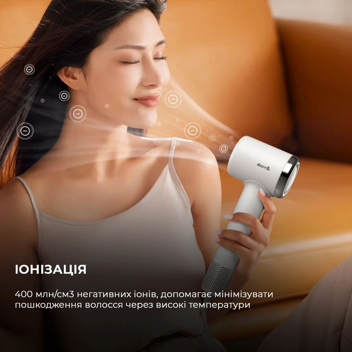 Фен Deerma DEM-CF50W, белый — 5