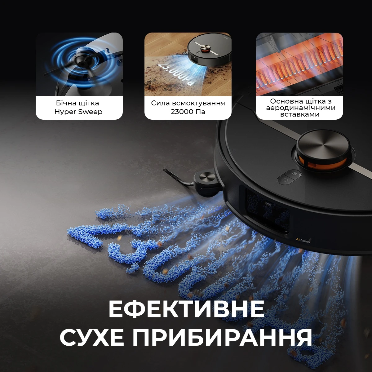 Робот-пылесос Deerma X80 Ultra — 3