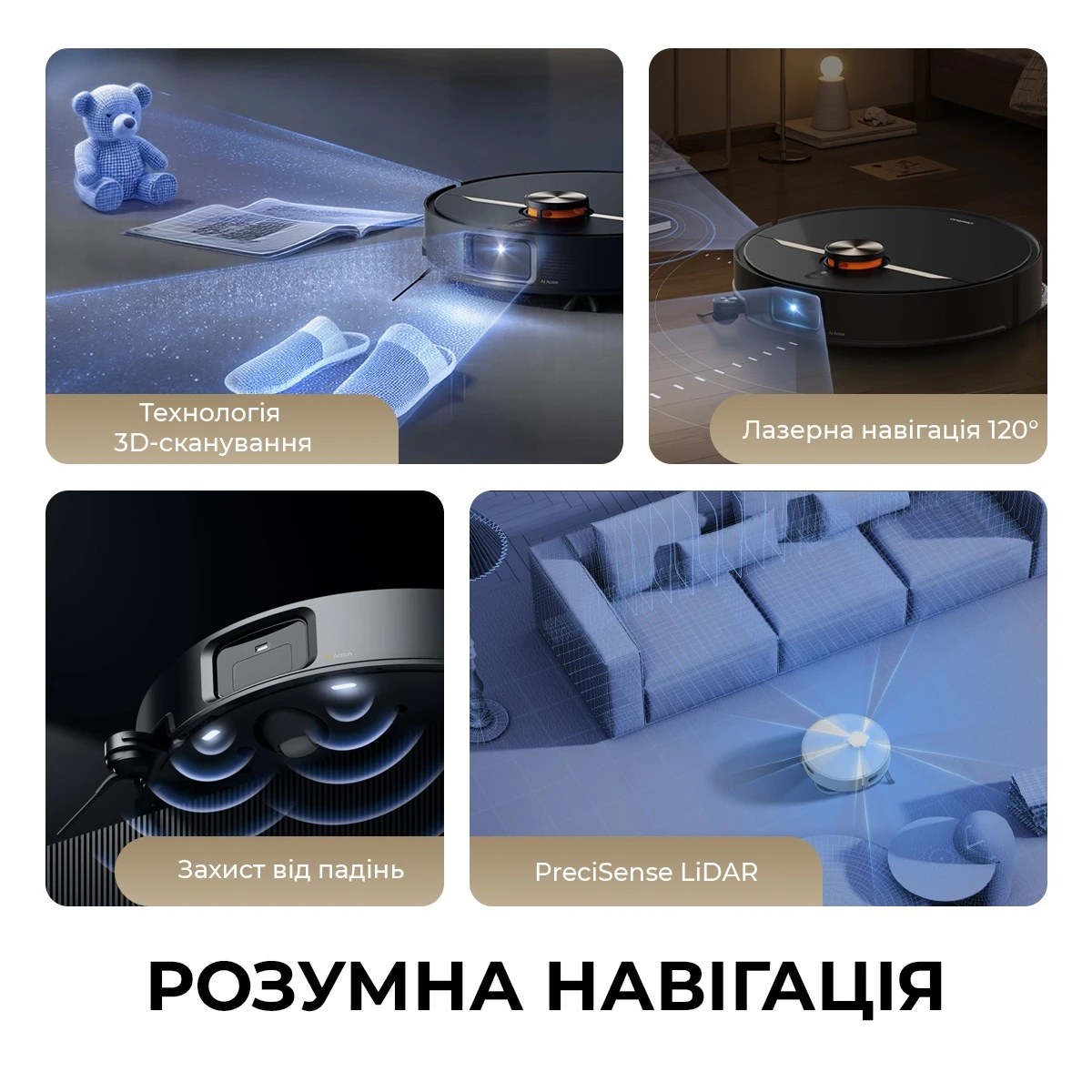 Робот-пылесос Deerma X80 Ultra — 4