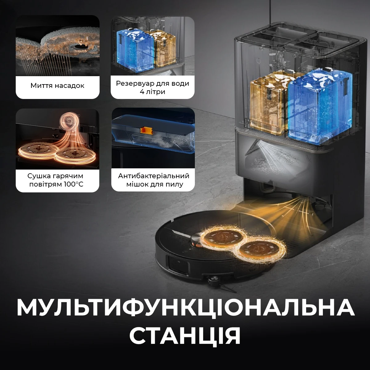 Робот-пылесос Deerma X90 Ultra — 2