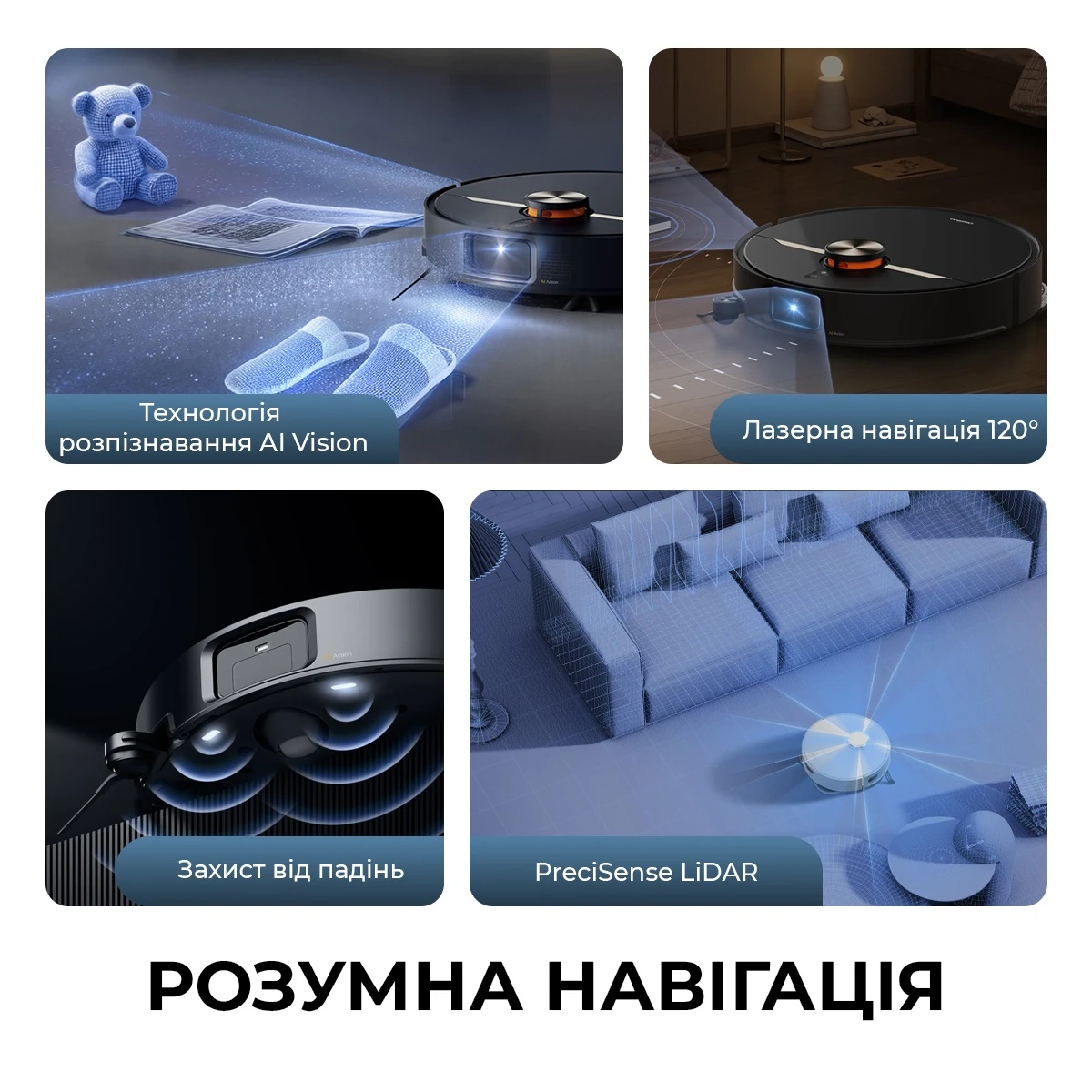 Робот-пылесос Deerma X90 Ultra — 4