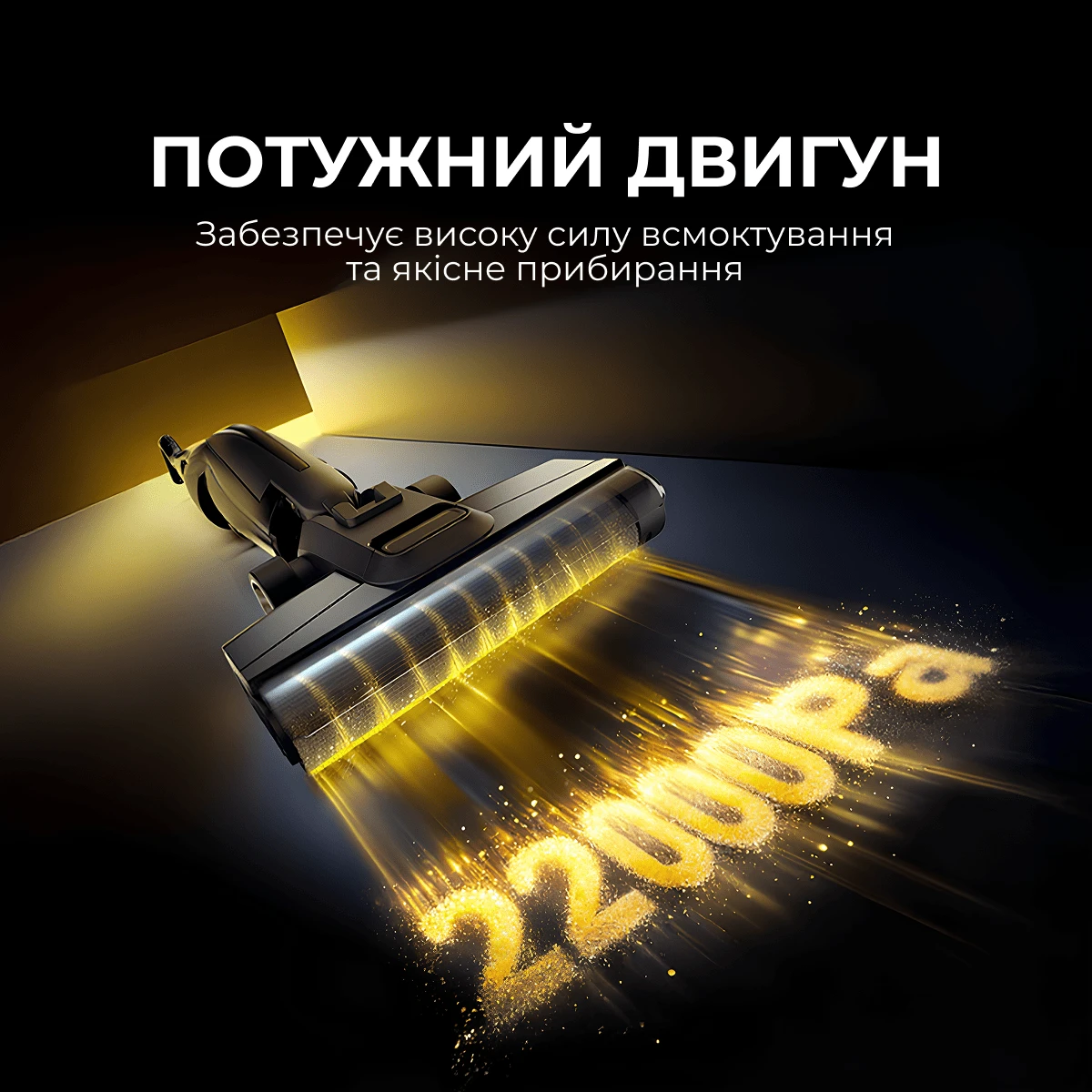 Беспроводной моющий пылесос Deerma VX100 Ultra S — 2