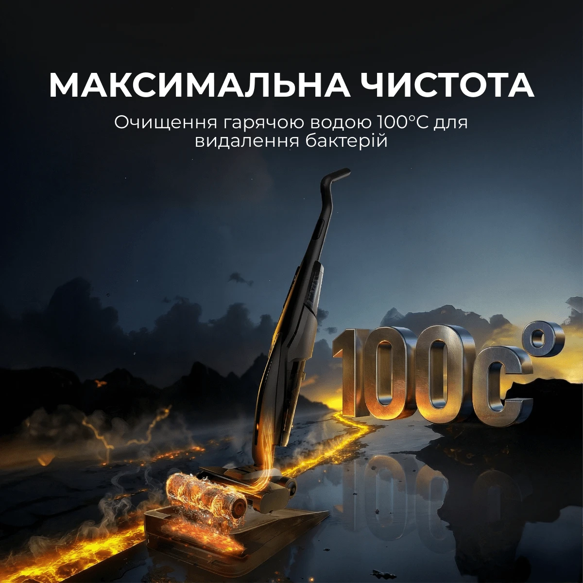 Беспроводной моющий пылесос Deerma VX100 Ultra S — 3