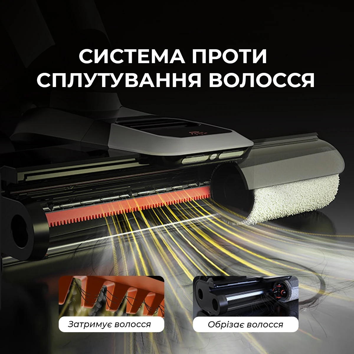 Беспроводной моющий пылесос Deerma VX300 MIX — 4