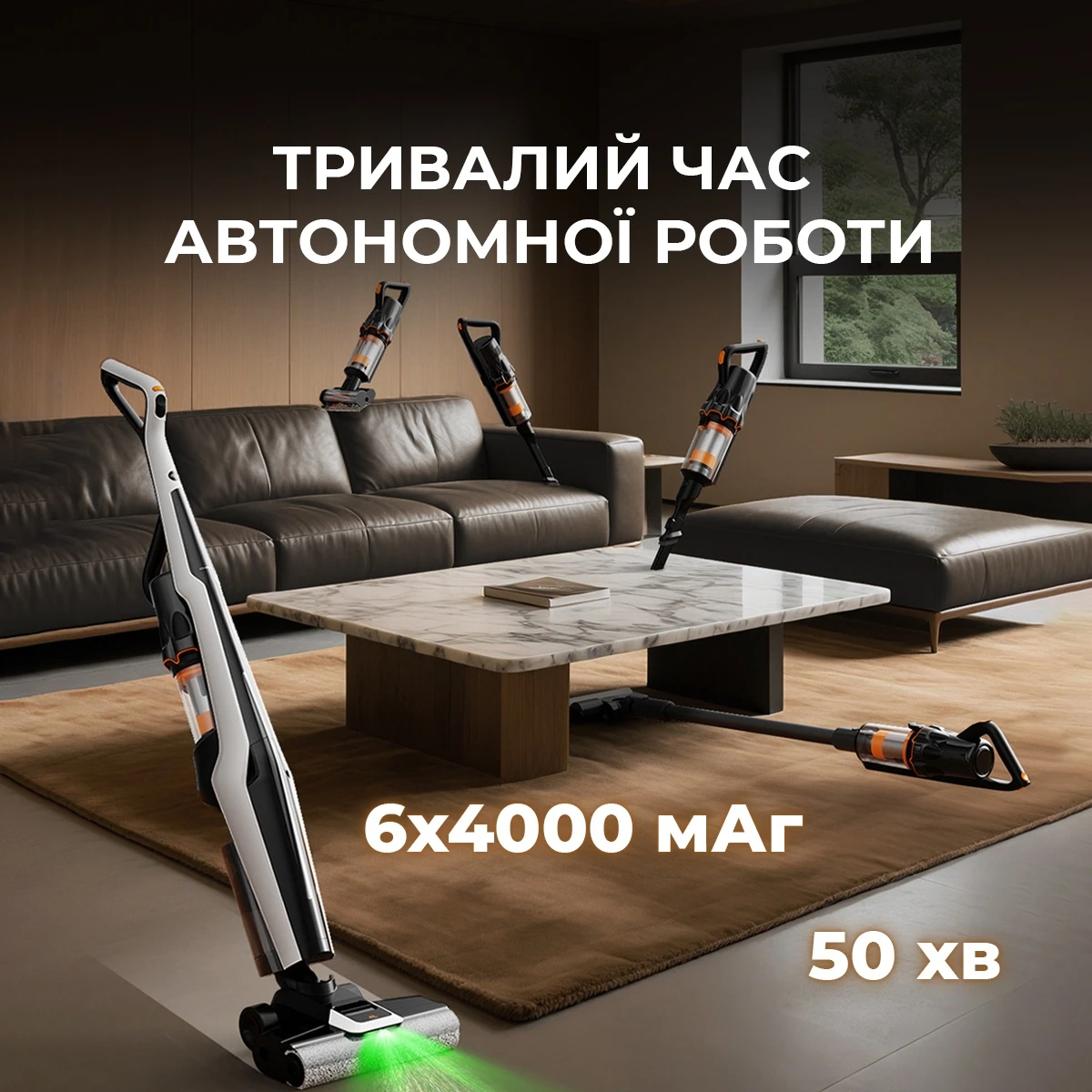 Беспроводной моющий пылесос Deerma VX300 MIX — 5