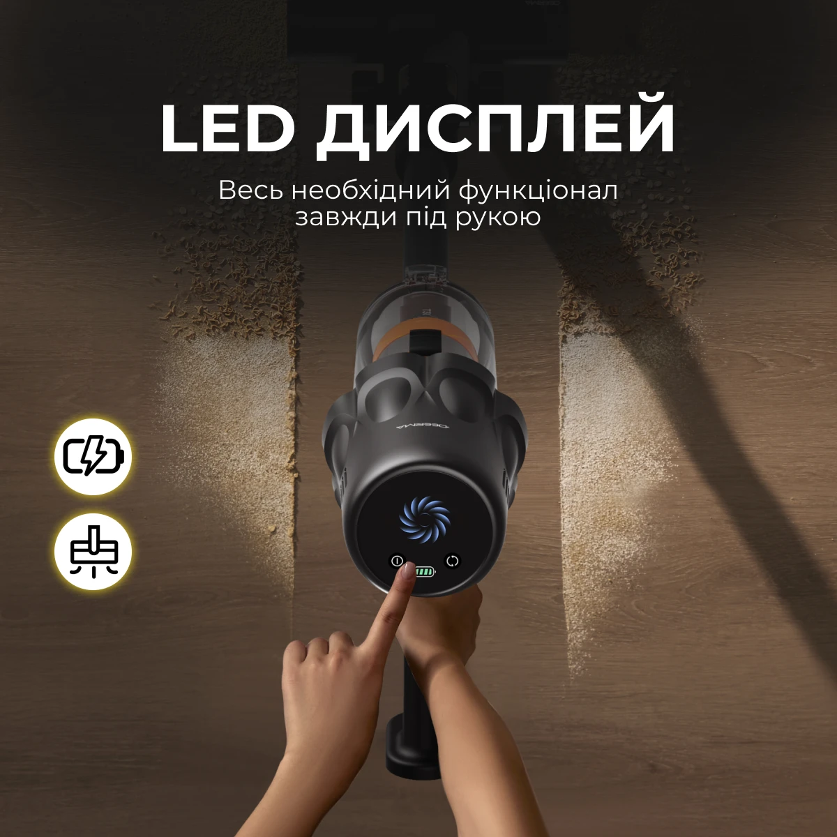 Беспроводной вертикальный пылесос Deerma T30W XT — 4