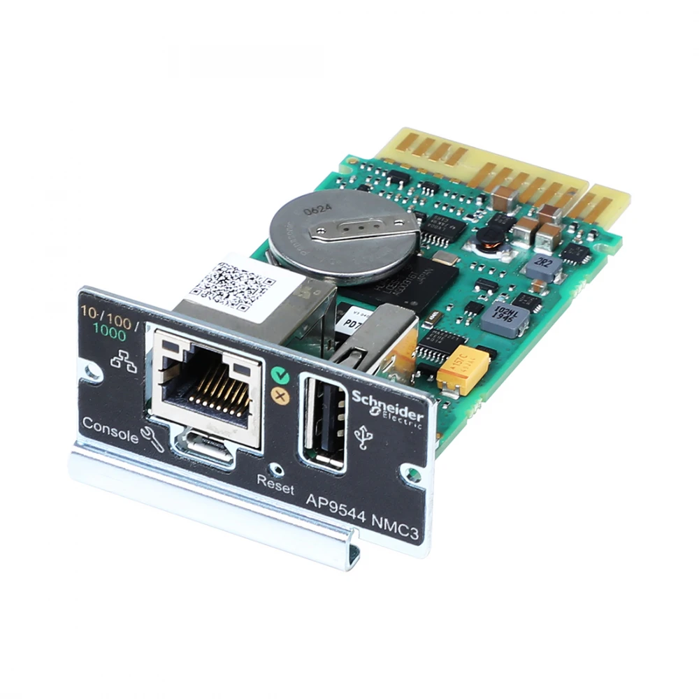 Сетевая карта APC AP9544 (AP9544)