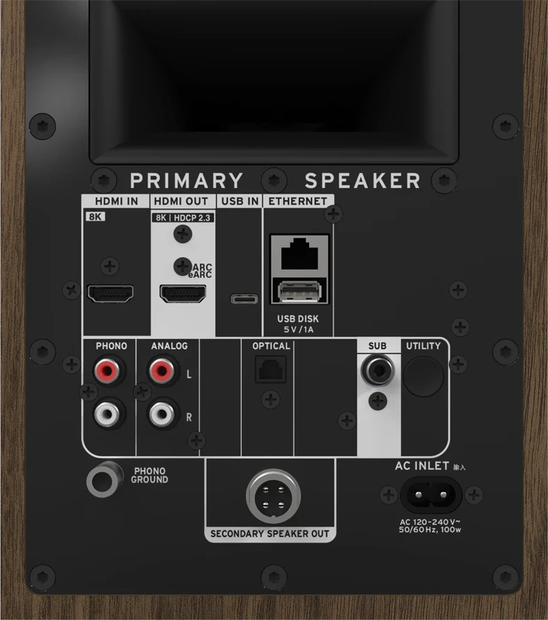 Акустическая система Klipsch The Fives II, Powered speakers, Walnut, Pair — 5