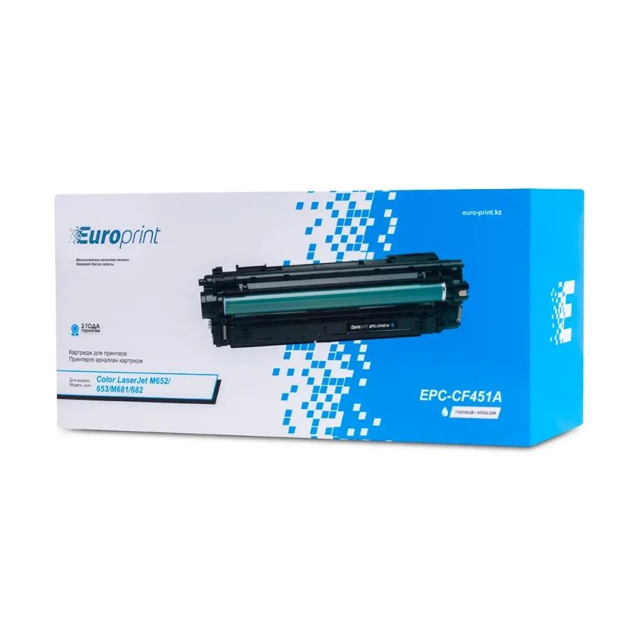 Картридж Europrint EPC-CF451A синий, 10500 стр. — 3