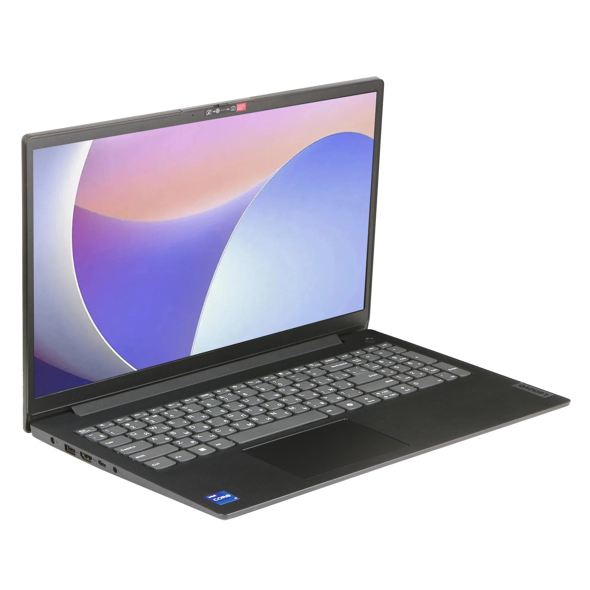 Ноутбук Lenovo V15 G5 IRL, Intel Core i7-13620H, 8 ГБ, 512 ГБ, 15.6"