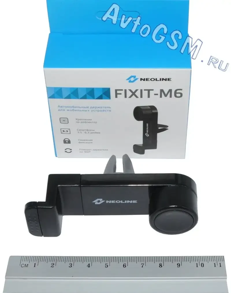 Держатель автомобильный Neoline Fixit M6, 3.5-6.3 дюйма, 360 градусов, Black