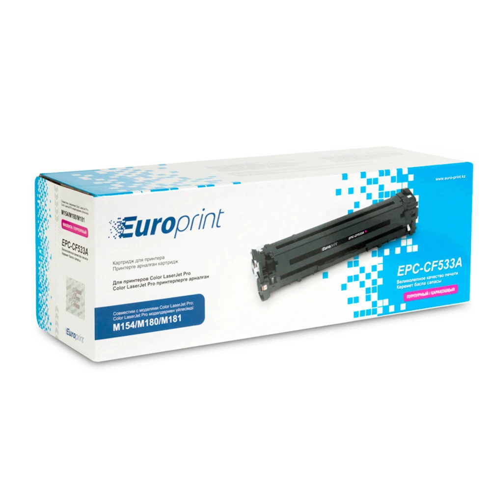 Картридж Europrint EPC-CF533A пурпурный, 900 стр. — 3