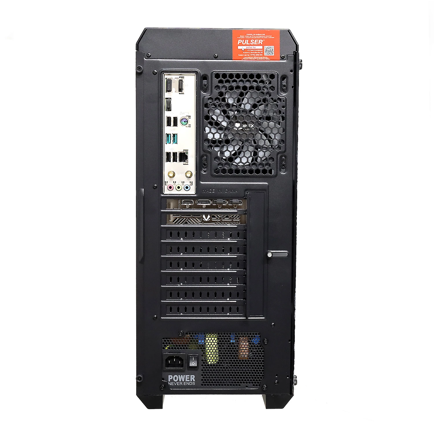 Core i7-14700F-2.1GHz/B760/RAM 32GB/SSD 1TB (M.2)/RTX5070-12GB/no DVD/850W/Монитор 27" Sanc 280Hz — 3