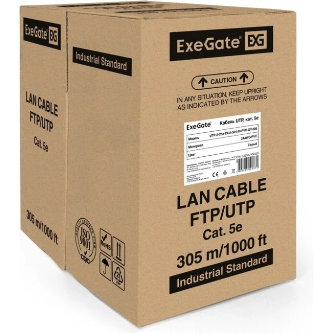 Кабель ExeGate UTP-2-C5e-CCA-S24-IN-PVC-GY-305, 4 пары, CCA, 24AWG, бухта 305м, серый