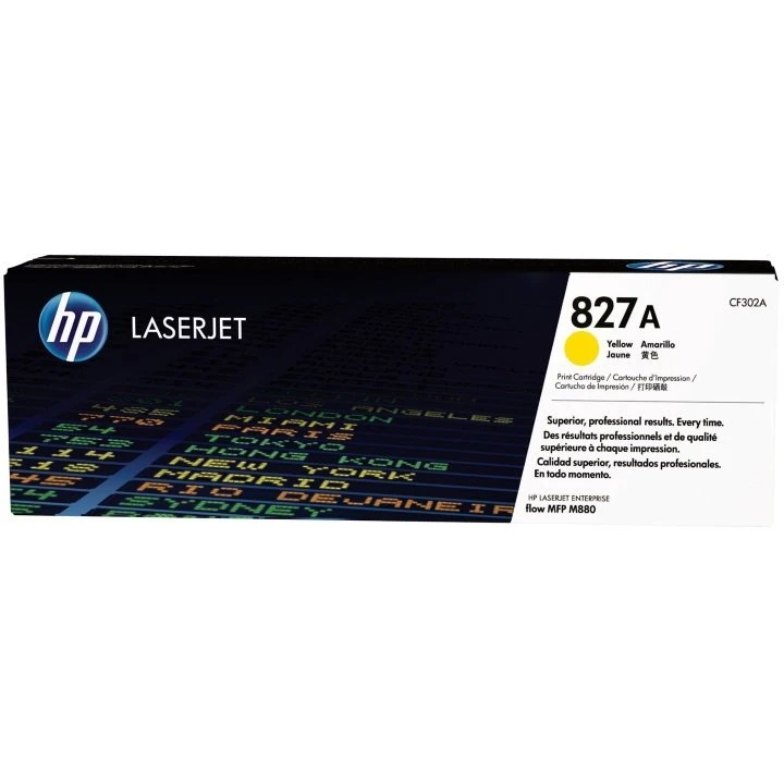 Картридж HP Europe CF302AC (CF302AC)