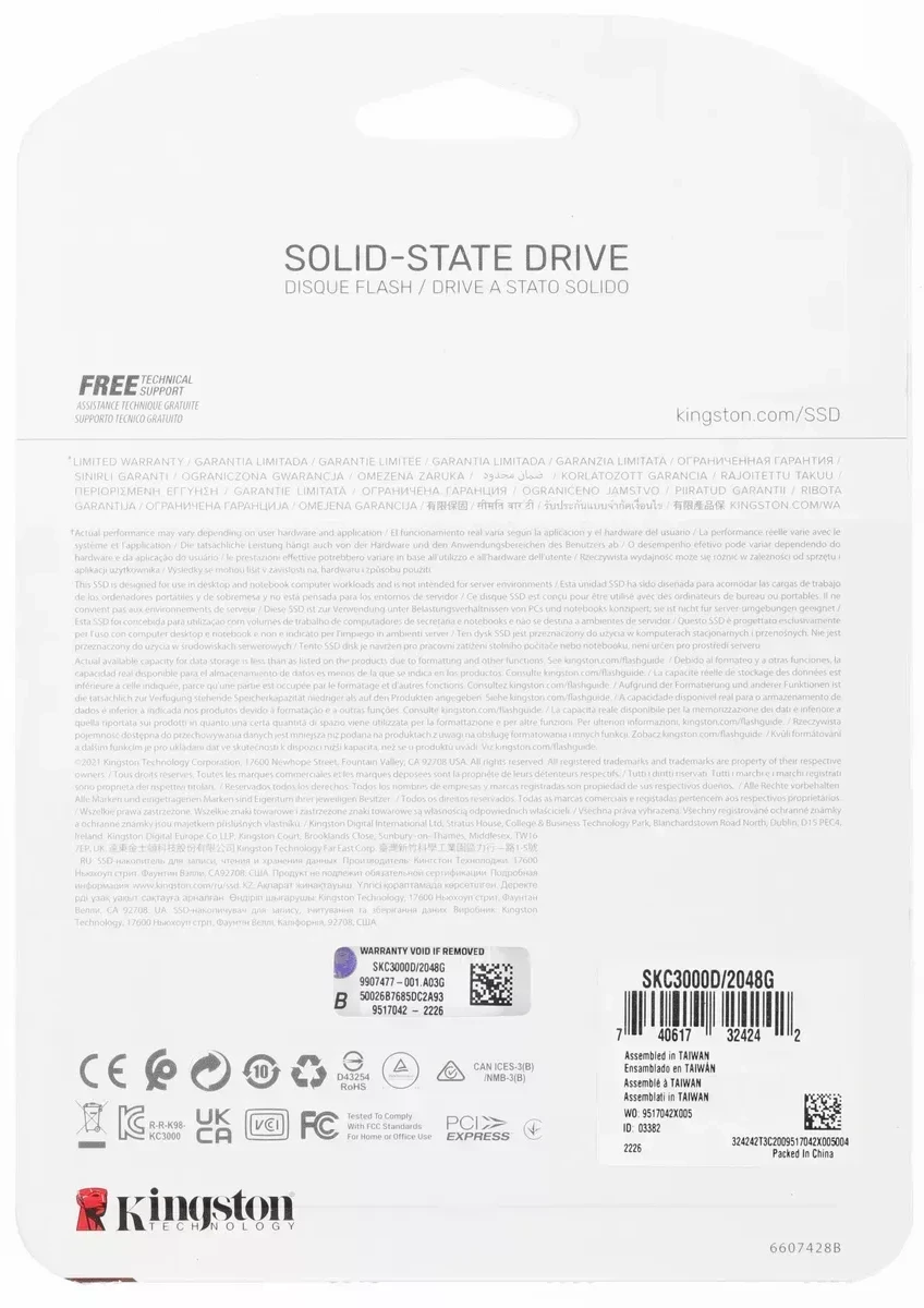 Твердотельный накопитель SSD 2048 Gb M.2 2280 Kingston SKC3000D/2048G NVMe PCIe 4.0 NVMe — 5