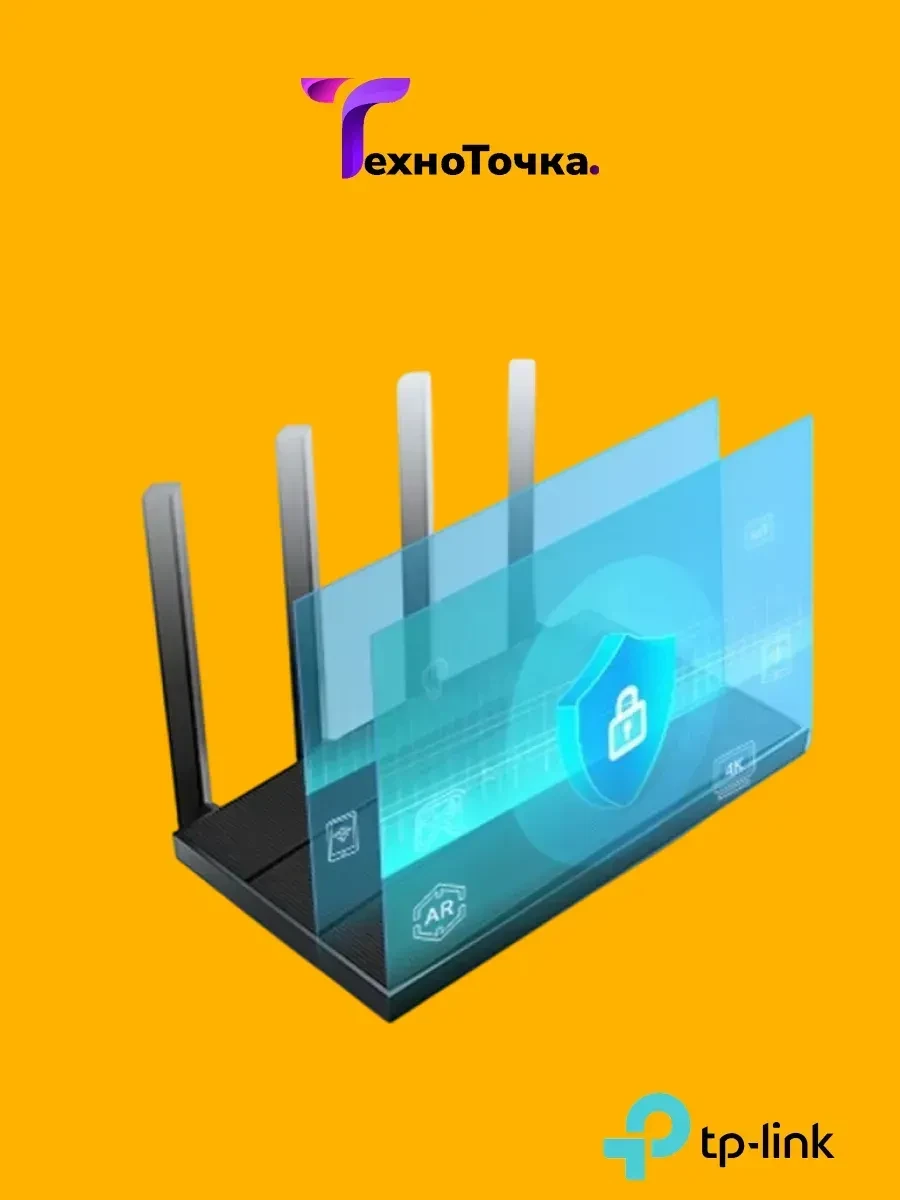 Маршрутизатор TP-Link Archer AX12 — 3
