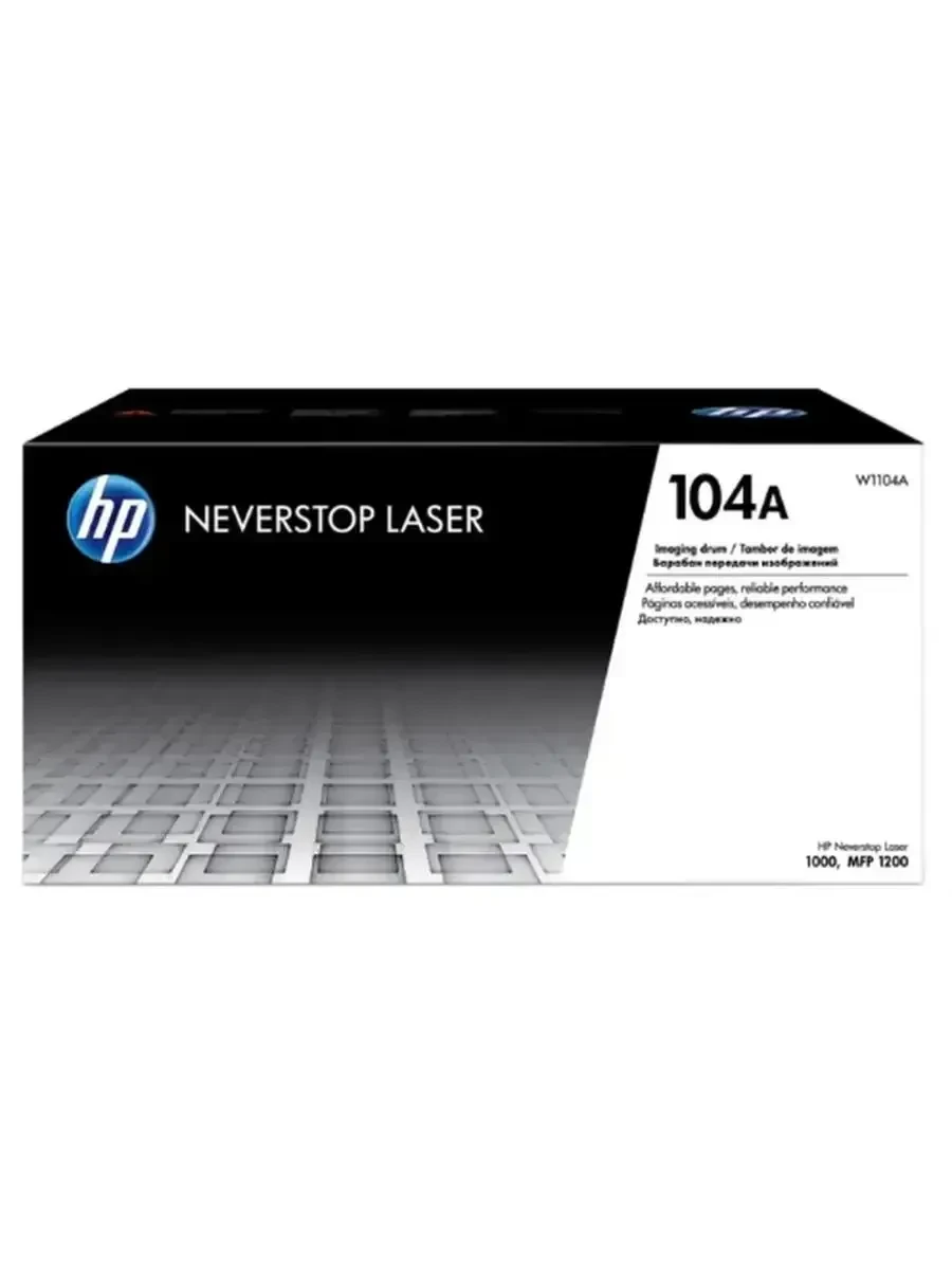 Блок фотобарабана HP W1104A 104A — 3