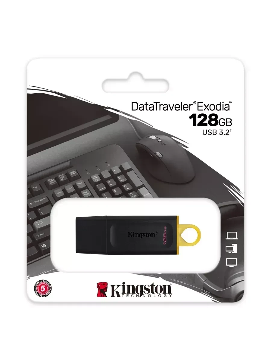 USB Флеш 128GB 3.2 Kingston DTX/128GB — 3