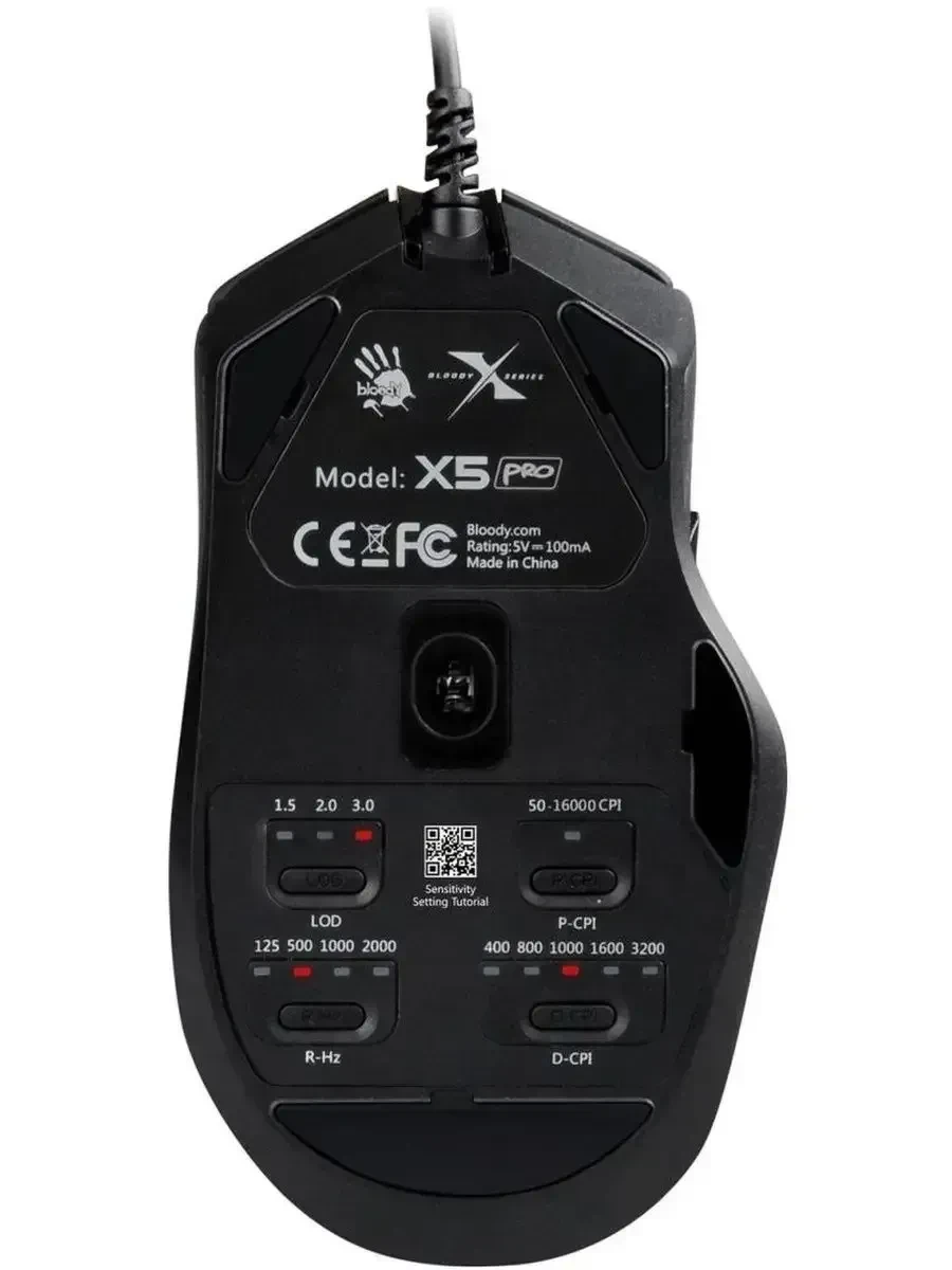 Мышь игровая Bloody X5 PRO <USB, RGB, 16000CPI, точная настройка> — 3