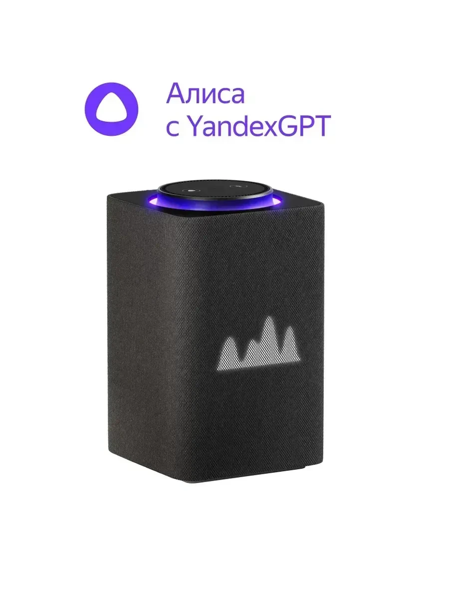 Умная колонка Яндекс Станция Макс с Zigbee Черный