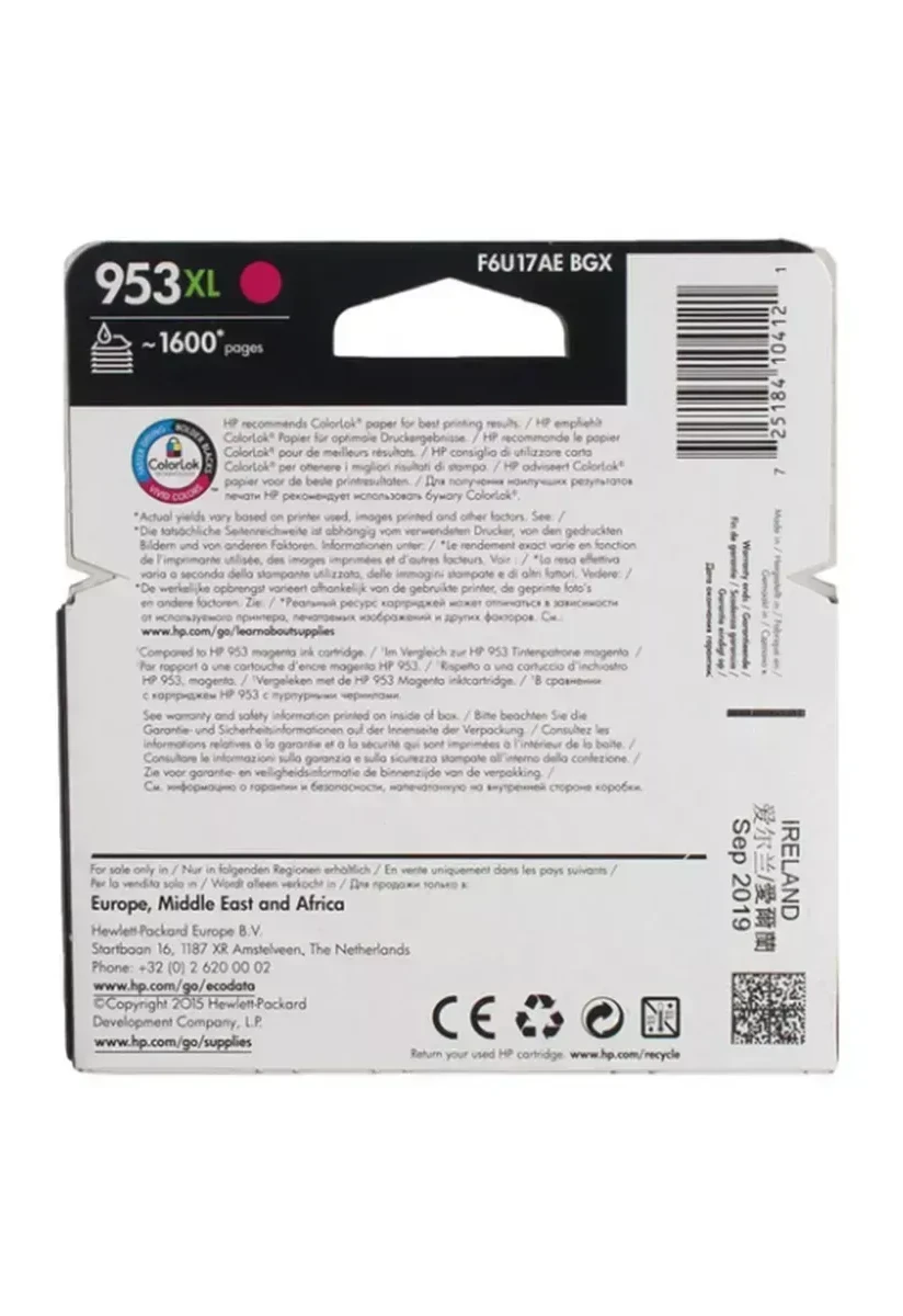 Картридж струйный HP F6U17AE 953XL пурпурный — 2