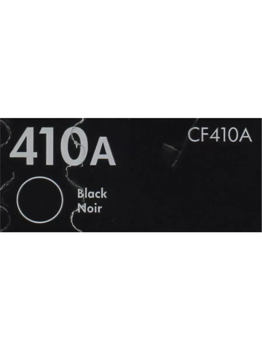 Картридж HP 410A Black LaserJet Toner Cartridge для HP Color LaserJet Pro M377/M452/MFP M477 — 4