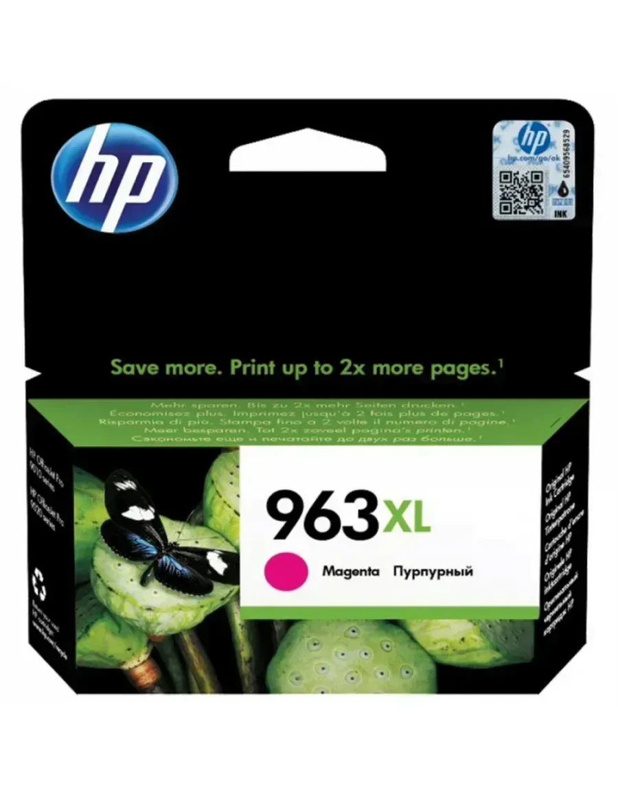 963XL High Yield Magenta Original картридж for OJ 9013/9023/9010/9020, up to 1600 pages — 2