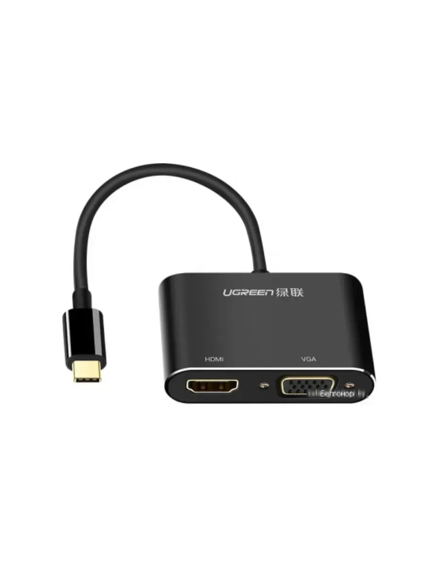 Конвертер Ugreen CM162 USB-C To HDMI+VGA Converter With PD. 50505