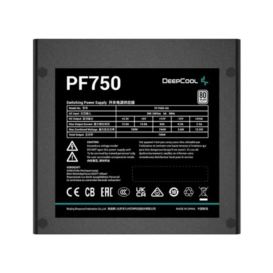 Блок питания Deepcool PF750 — 5