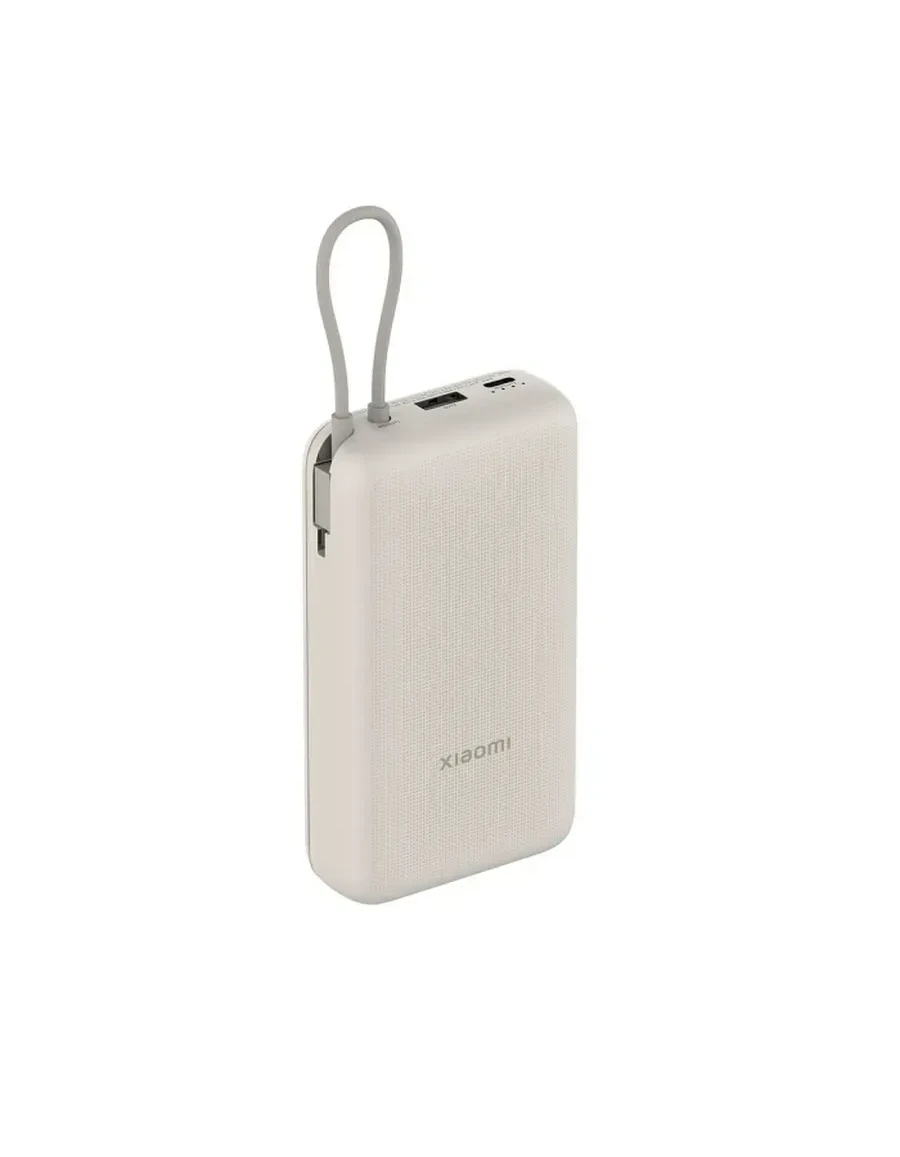 Портативный внешний аккумулятор Xiaomi 33W Power Bank 20000mAh (Integrated Cable) Tan GL