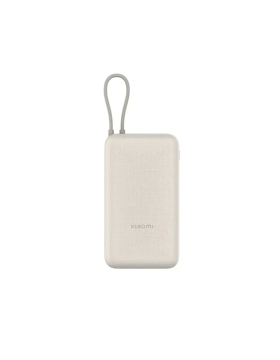 Портативный внешний аккумулятор Xiaomi 33W Power Bank 20000mAh (Integrated Cable) Tan GL — 2