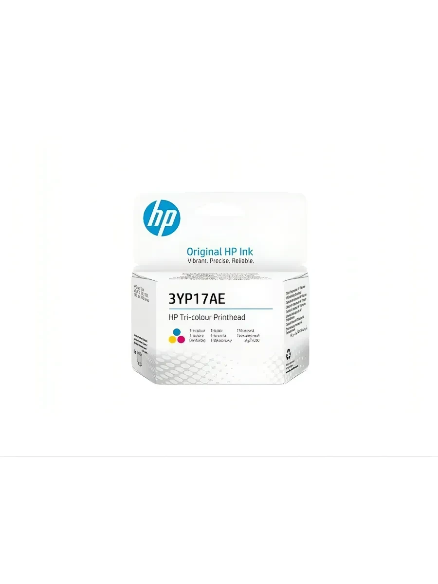 HP Tri-Color Original Printhead for HP Smart Tank 660/670/700/ 6000/7000/7300 and 7600 series — 2