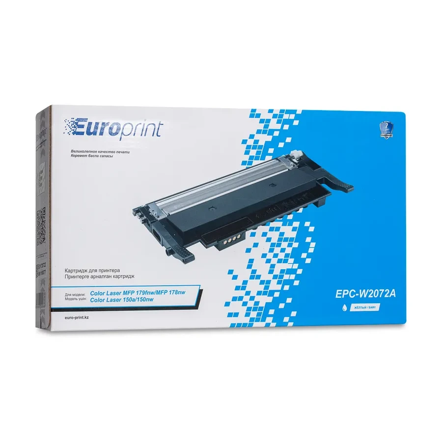 Картридж Europrint EPC-W2072A, жёлтый, 700 страниц — 3