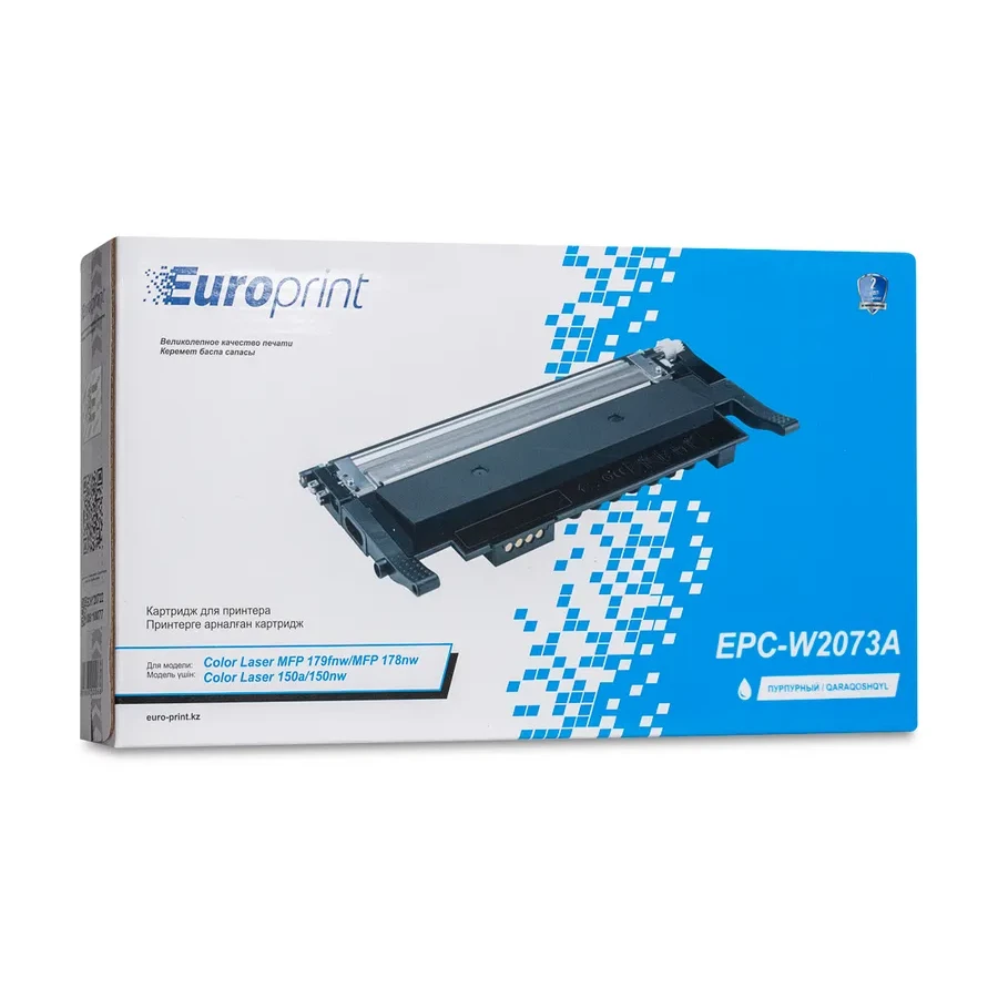 Картридж Europrint EPC-W2073A, пурпурный, 700 страниц — 3
