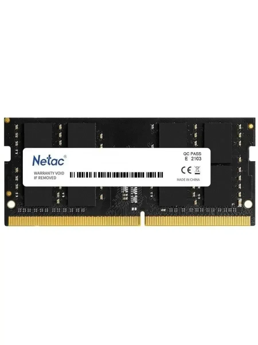 Оперативная память Netac Basic SO DDR4-3200 8G C22