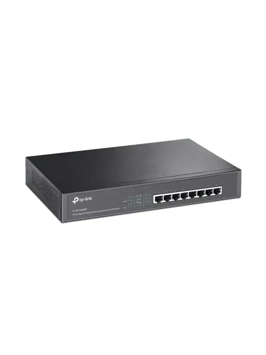 Коммутатор TP-Link TL-SG1008MP