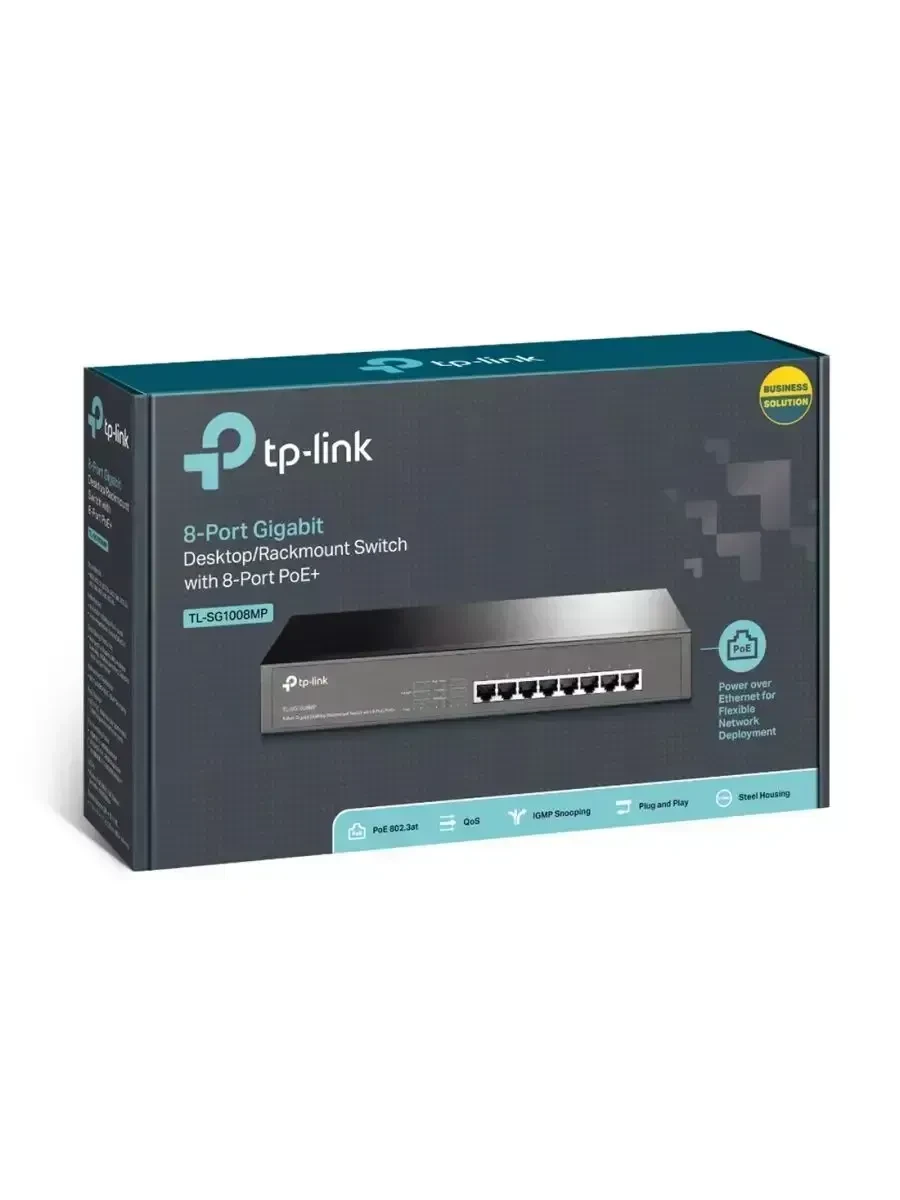 Коммутатор TP-Link TL-SG1008MP — 3