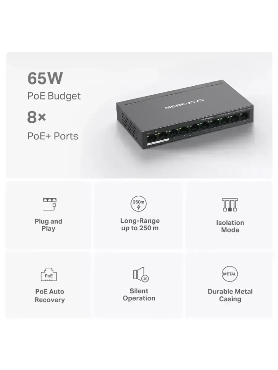 Коммутатор Mercusys MS110P — 4