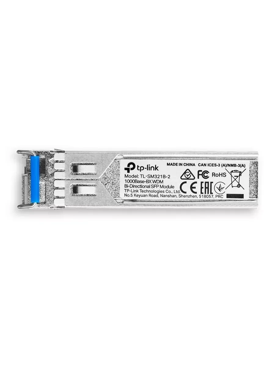 Трансивер TP-Link SM321B-2 — 2