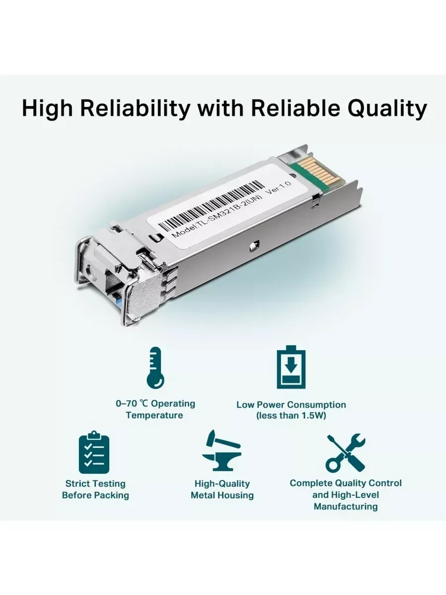Трансивер TP-Link SM321B-2 — 5