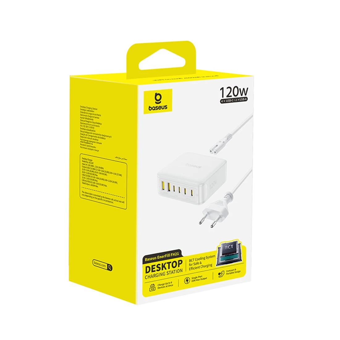 Адаптер питания Baseus EnerFill FH21 Desktop Charging Station 4C+2U 120W EU Moon White — 3