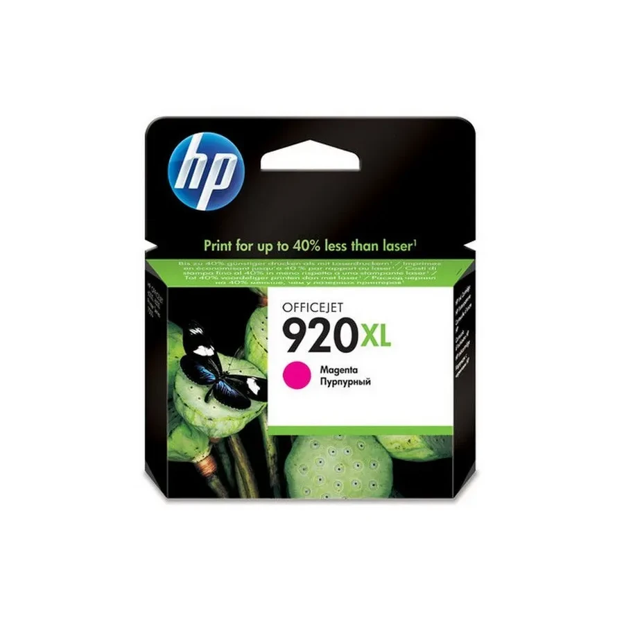 Картридж HP 920XL, пурпурный, высокая ёмкость — 2