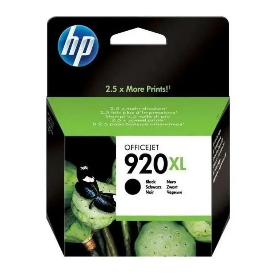Картридж HP 920XL, чёрный, высокая ёмкость — 2