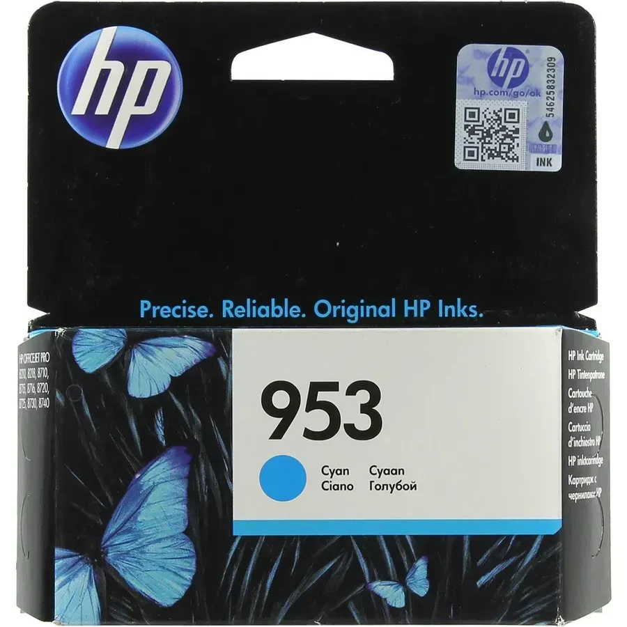 Картридж струйный HP F6U12AE 953 голубой — 2